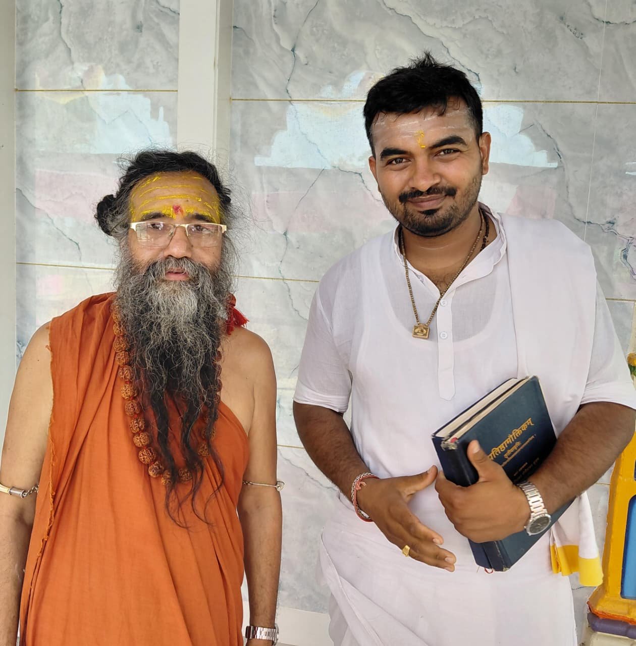 ज्योतिष परामर्श सत्र